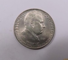 Czechoslovakia Klement Gottwald Large Silver 100 Korun 1951 30th. Communist