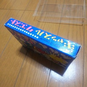 NES Fc Hudson Castle Quest With Box Explanation Grain Processing Famicom Vhtf JP