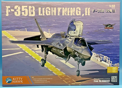 Kitty Hawk KH 80102 1/48 F-35B ''Lightning II'' Brand New Complete Kit