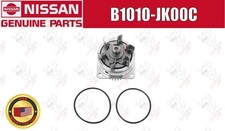 Pompe à eau Infiniti QX70