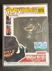 Funko Pop! Supreme Le: Godzilla - Godzilla '65 (Victory Dance) Amazon W/Soft Pro