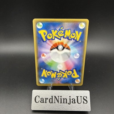 Lugia 005/028 S8a: 25th Anniversary Collection Holo Japanese | eBay