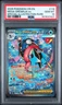 Mega Greninja Ex