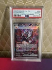 Pokémon TCG Paldean Fates Charizard EX Card 234/091 SIR, PSA 10