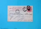 GB QV 1892 Postcard London - Vienna (Austria) - TOO LATE & LATE FEE