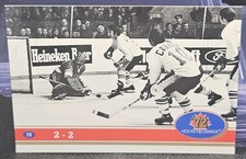 91 Future Trends 2-2 Vladislav Tretiak 🇨🇦🇨🇦🇨🇦  French Variant 