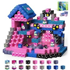 Magnetic Blocks Building Toys for Kids, 48 PCS Magnetic Blocks for Kids Ages ...