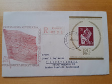  Ersttagsbrief " 50. Jahrestag der Oktoberrevolution "  Michelnr. Block 12  RAR