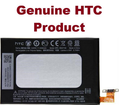 HTC Batteria Originale BN07100 Per ONE M7 – 2300mAh – Ricambio Nuovo In Bulk