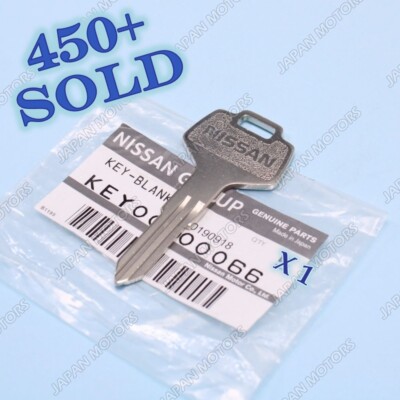 Nissan Pickup Sentra Patrol Blank Metal Spare Key KEY0000066