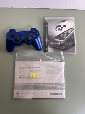 PS3 PlayStation3 GRAN TURISMO 5 RACING PACK limited edition CECH