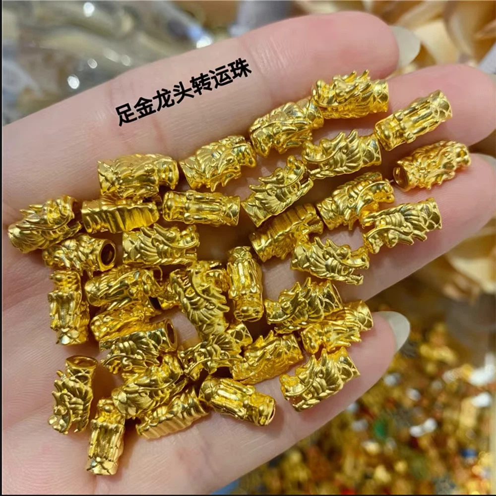 1pcs Real Pure 24k Yellow Gold 3D Dragon Head Lucky Charms Loose  Bead/0.2-0.3g