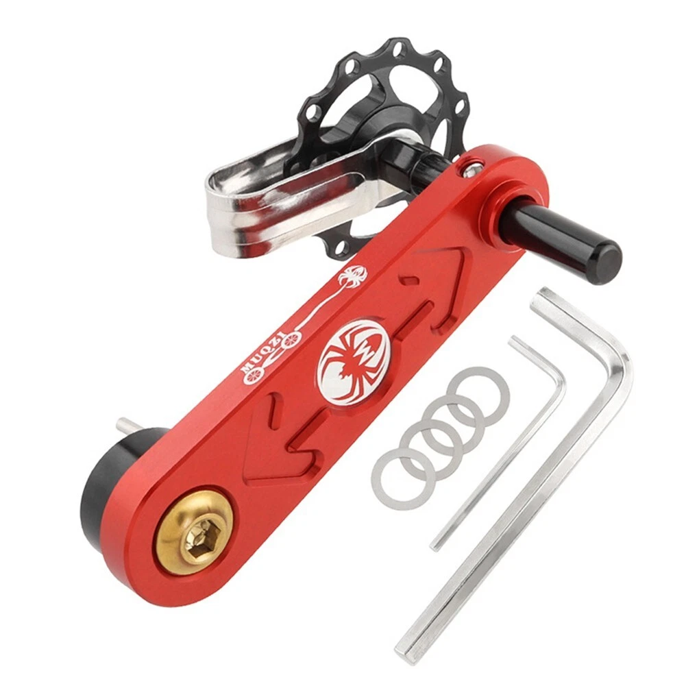 Parts Hollow Design Single Speed Chain Guide Adapter Tensioner For