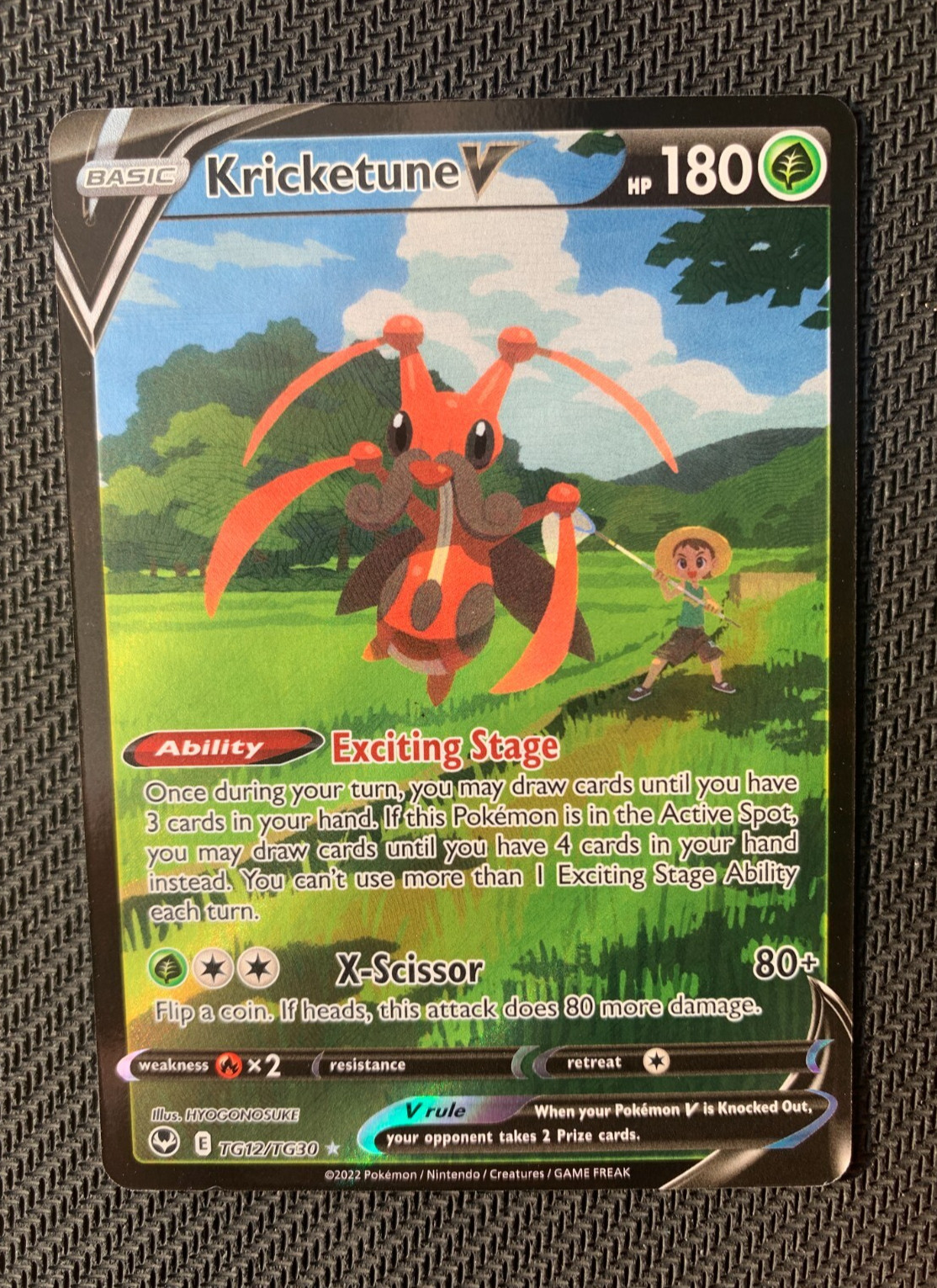 Kricketune V TG12 Trainer Gallery Pokemon Card- Sw&Sh Silver Tempest Set - NM