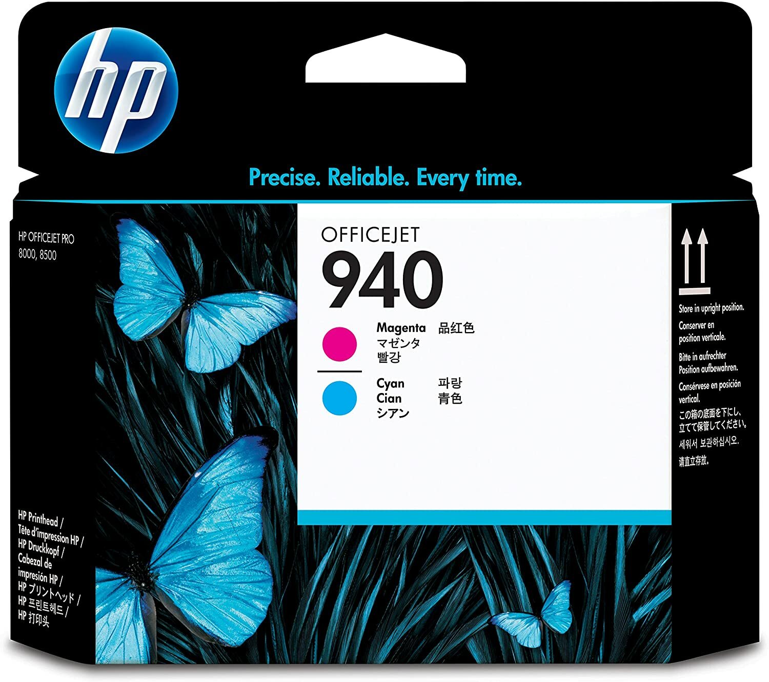 Genuine HP 940 Printhead Magenta and Cyan C4901AE (VAT Included) Free P+P/SEALED