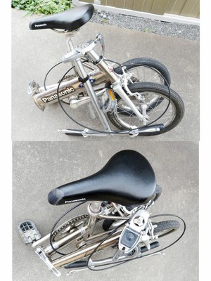 PANASONIC Traincle 7500 Folding Bicycle 14