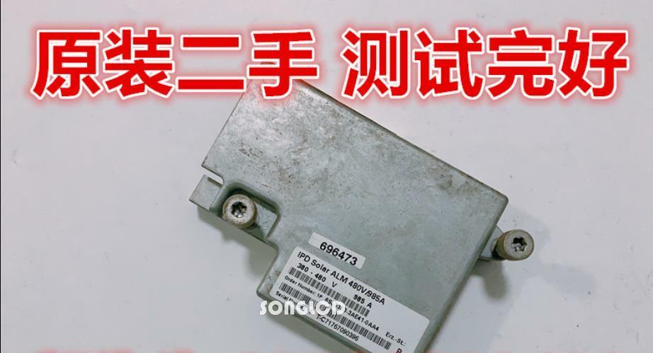 1PCS 6SL3353-3AE41-0AA4 via DHL or Fedex fast shipping