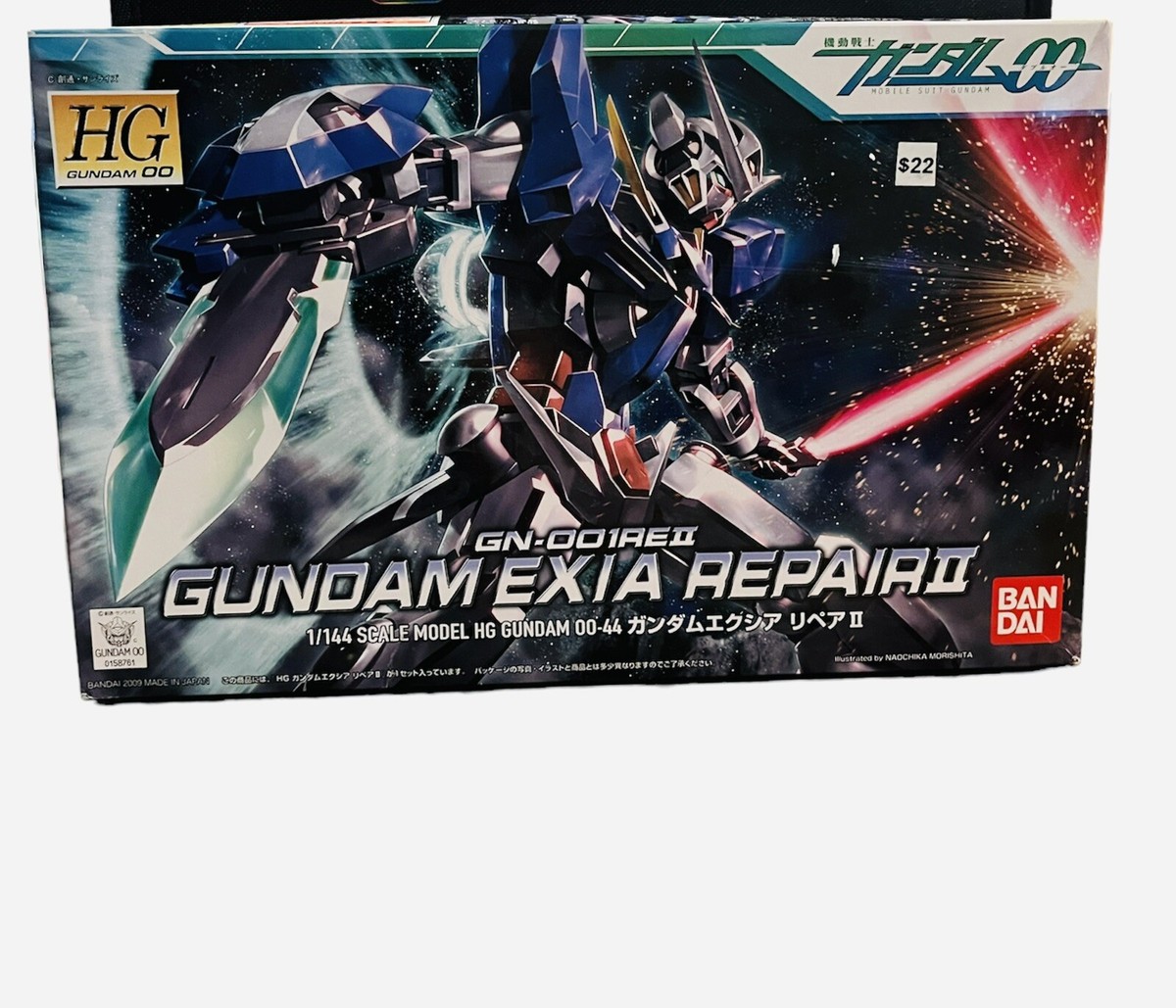 Gundam Exia Repair II HG Bandai 1:144 Model Kit Japan Robot Retro