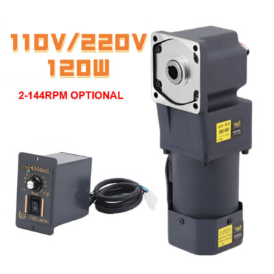 120W 90° Right Angle Output Electric Variable Speed Controller Reduction Motor