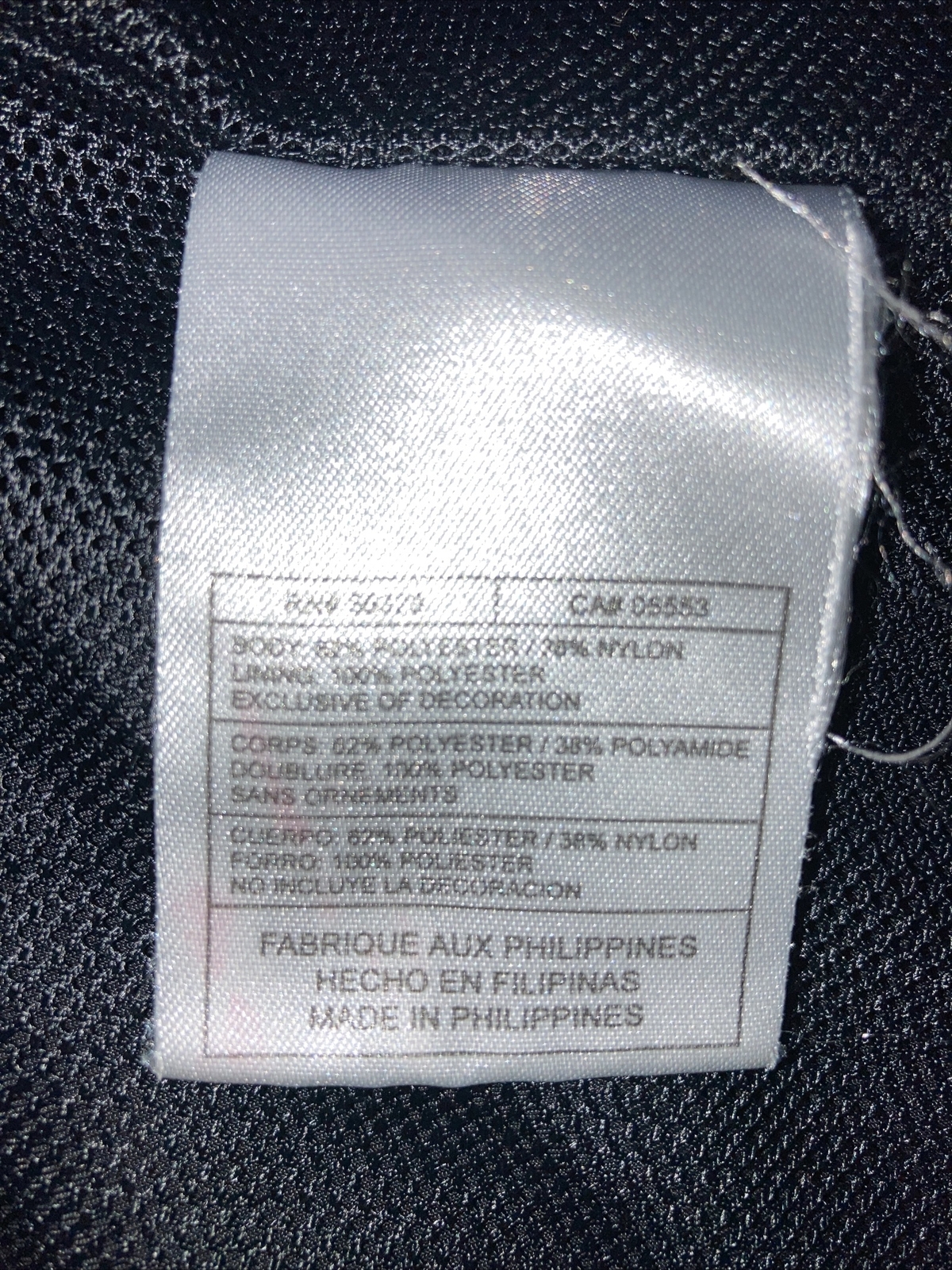 Nike Jacket Full Zip Black Collared Windbreaker M… - image 4