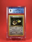 Pokemon Eevee CGC 9 Team Rocket 1st Edition 55/82 Mint PSA with Subgrades