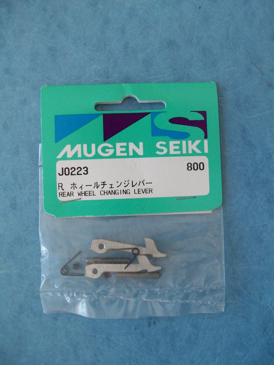 VINTAGE MUGEN SEIKI 223 REAR WHEEL CHANGING LEVER J0223 NIP | eBay