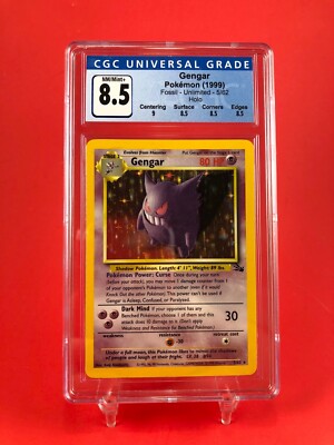 PSA10 ゲンガー　旧裏　ホロ　gengar fossil 1997 Pokemon Japanese Fossil Gengar Holo #94 PSA 10 GEM MINT