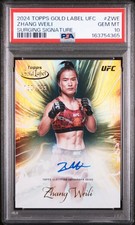 2024 Topps Gold Label UFC Checklist Guide in-content 27