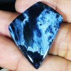 43.60 Carat. NATURAL PIETERSITE FANCY SHAPE CABOCHON LOOSE GEMSTONE (26X37X5 MM)