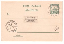 Karolinen  P 7  Ponape - Stuttgart  13.05.1901  blanko