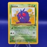 Venonat 63/64 Jungle Unlimited Common Pokemon LP