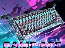 YESTON×Gravastar Mercury K1 Pro ACE Wireless Mechanical Gaming Keyboard