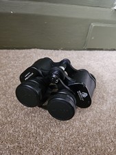 Asahi Pentax 8x30 Field Binoculars 7.5° Model 551