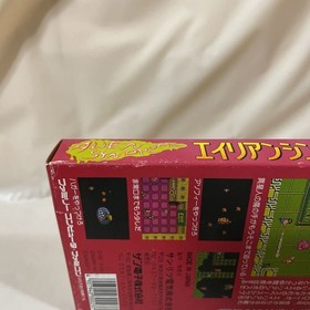 New, unopened Alien Syndrome (NES) Nintendo