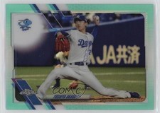 2021 Topps Chrome NPB Nippon Professional Baseball Refractor Toshiya Okada 0c2