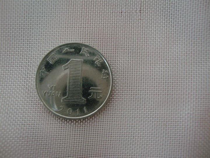 Picture 3 of 5