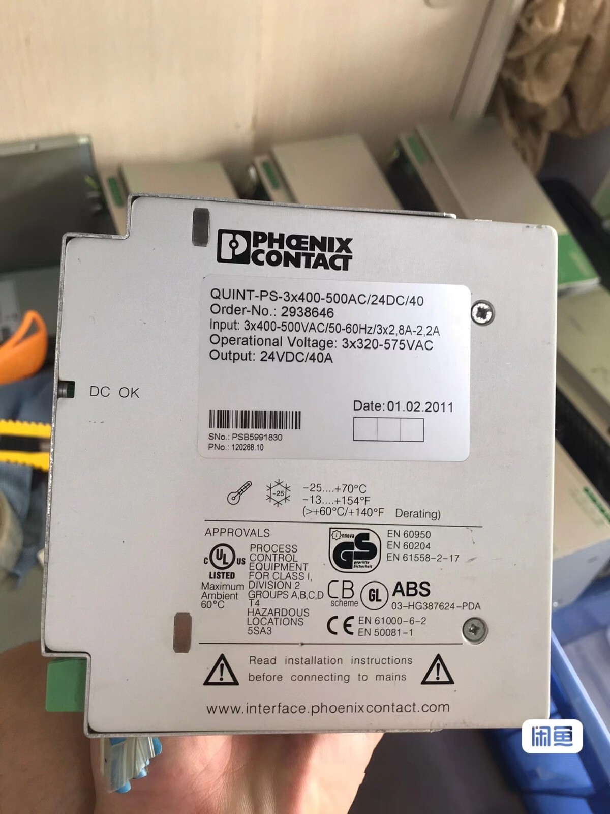 1PCS Phoenix Contact power supply QUINT-PS-3x400-500AC/24DC/40 2938646 ...