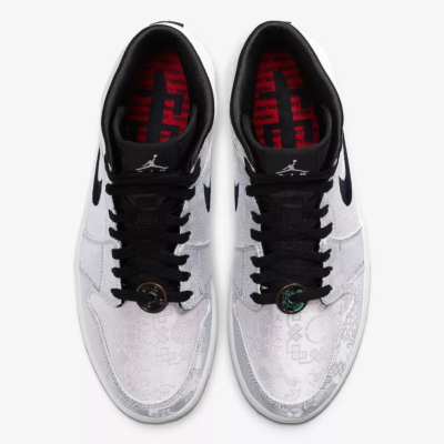 CLOT × Nike Air Jordan 1 Mid SE Fearless CU2804-100 Men's Size | eBay