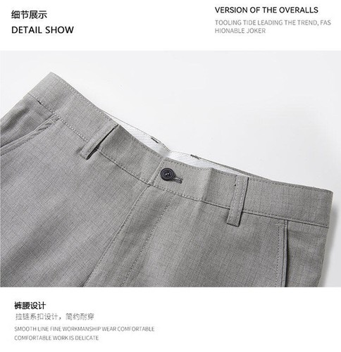 2025 Herren Line Shorts Cropped Hose Freizeithose lose Hose Slim Pants Workwear - Bild 11 von 27