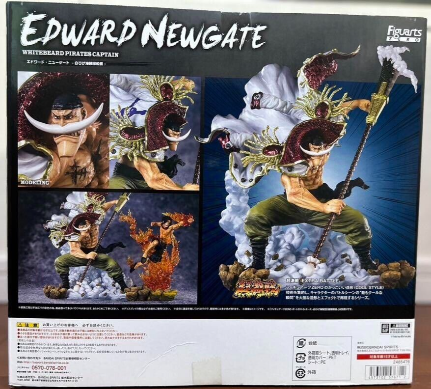 BANDAI Figuarts ZERO エドワード・ニューゲート Figuarts ZERO Edward Newgate -Captain of the Whitebeard