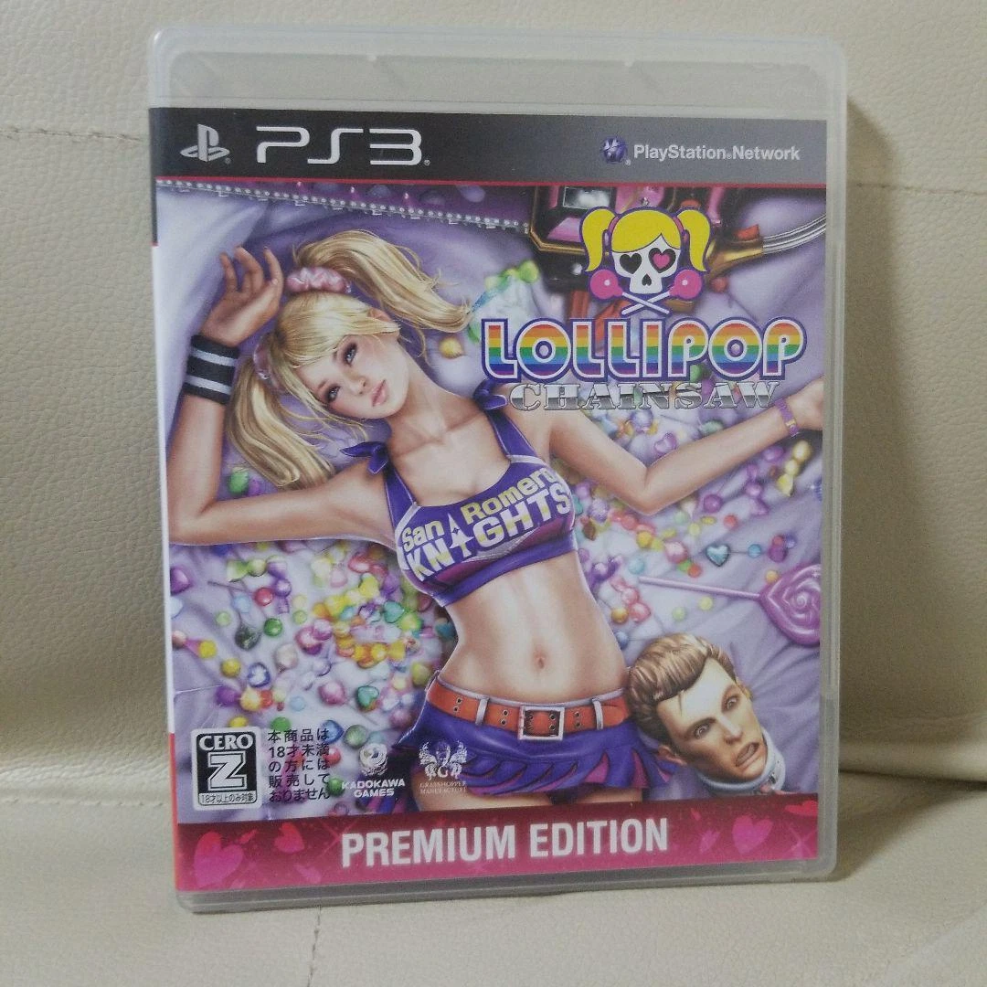 Used PS3 PlayStation 3 LOLLIPOP CHAINSAW PREMIUM EDITION Japanese