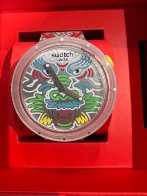 NEW - Swatch Watch DRAGON IN CLOUD New SB05Z102 w/ Box
