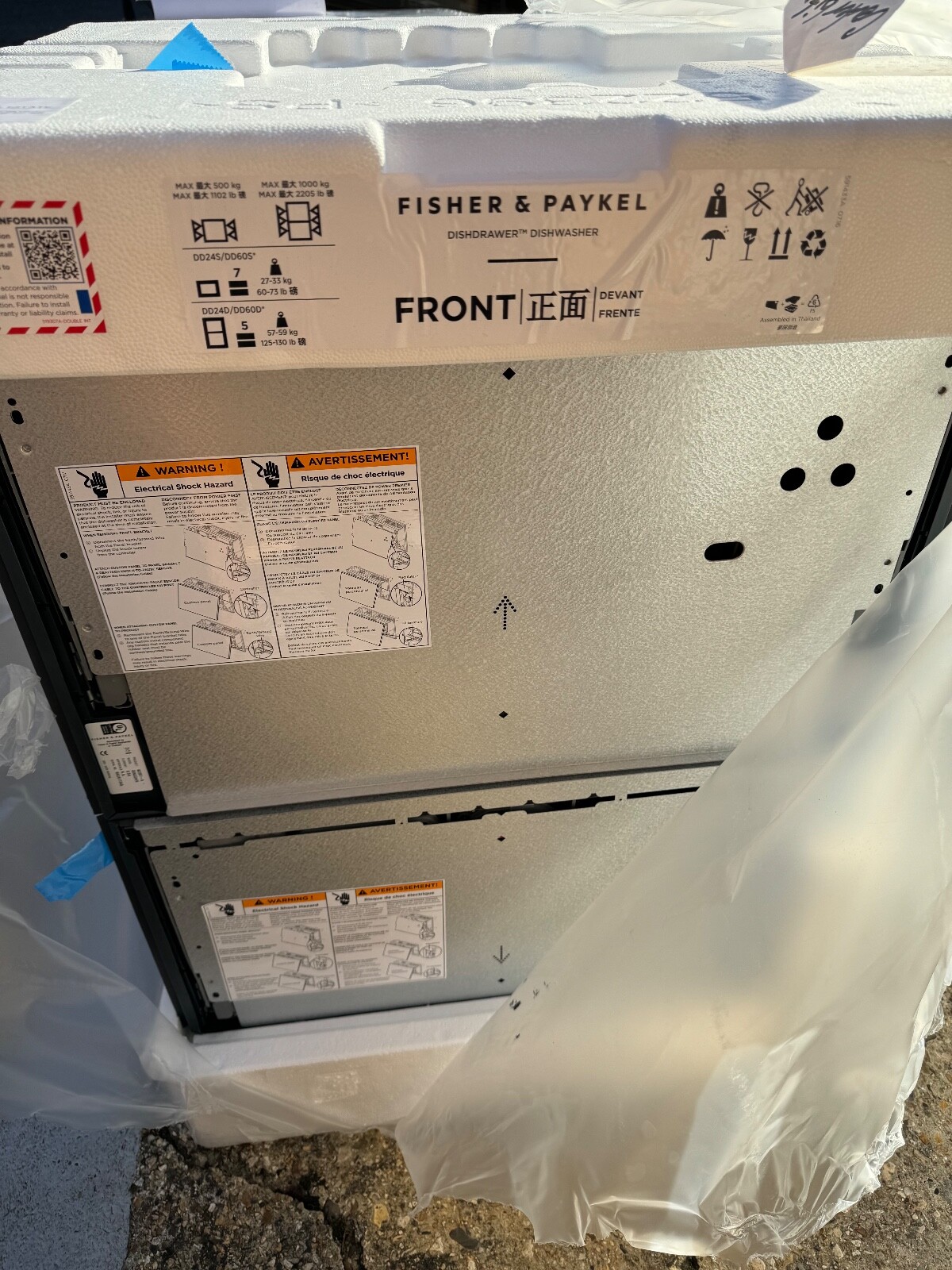 UNUSED NEW Fisher & Paykel Double Drawer Dishwasher DD60DHi9 appliance