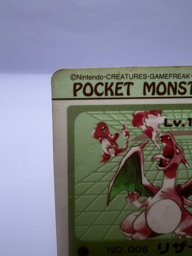 Carta Pokemon Charizard Bandai Sealdass n.006 Prism Holo 1998 giapponese - Foto 7 di 10