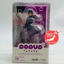 Figura Rara Pop Up Parade Jujutsu Kaisen Maki Zenin De JAPÓN