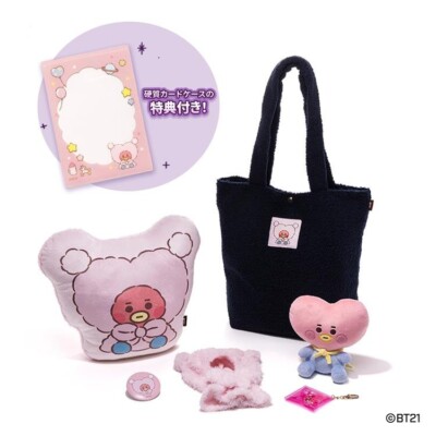 BT21 HAPPYBAG 2025LINE Friends TATA抜けなし☆ BTS BT21 TATA Happy Bag set 2025 Line Friends Official from