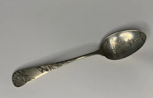 Gorham Sterling Cincinnati, OHIO Spoon - Britecut - Pattern Jac Rose circa 1885