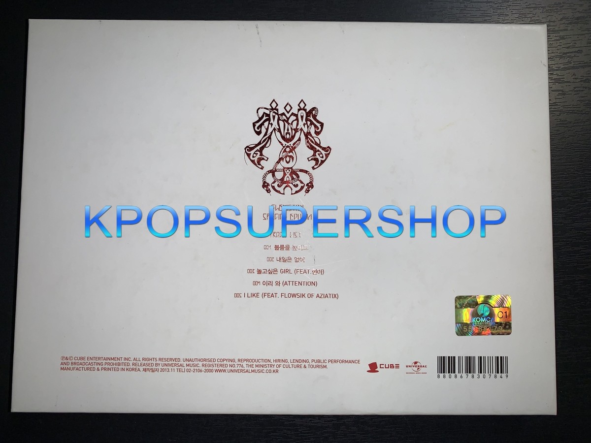 K-POP・アジア (577) TROUBLE MAKER chemistry special Trouble Maker Album Chemistry Special Limited Edition CD Photobook