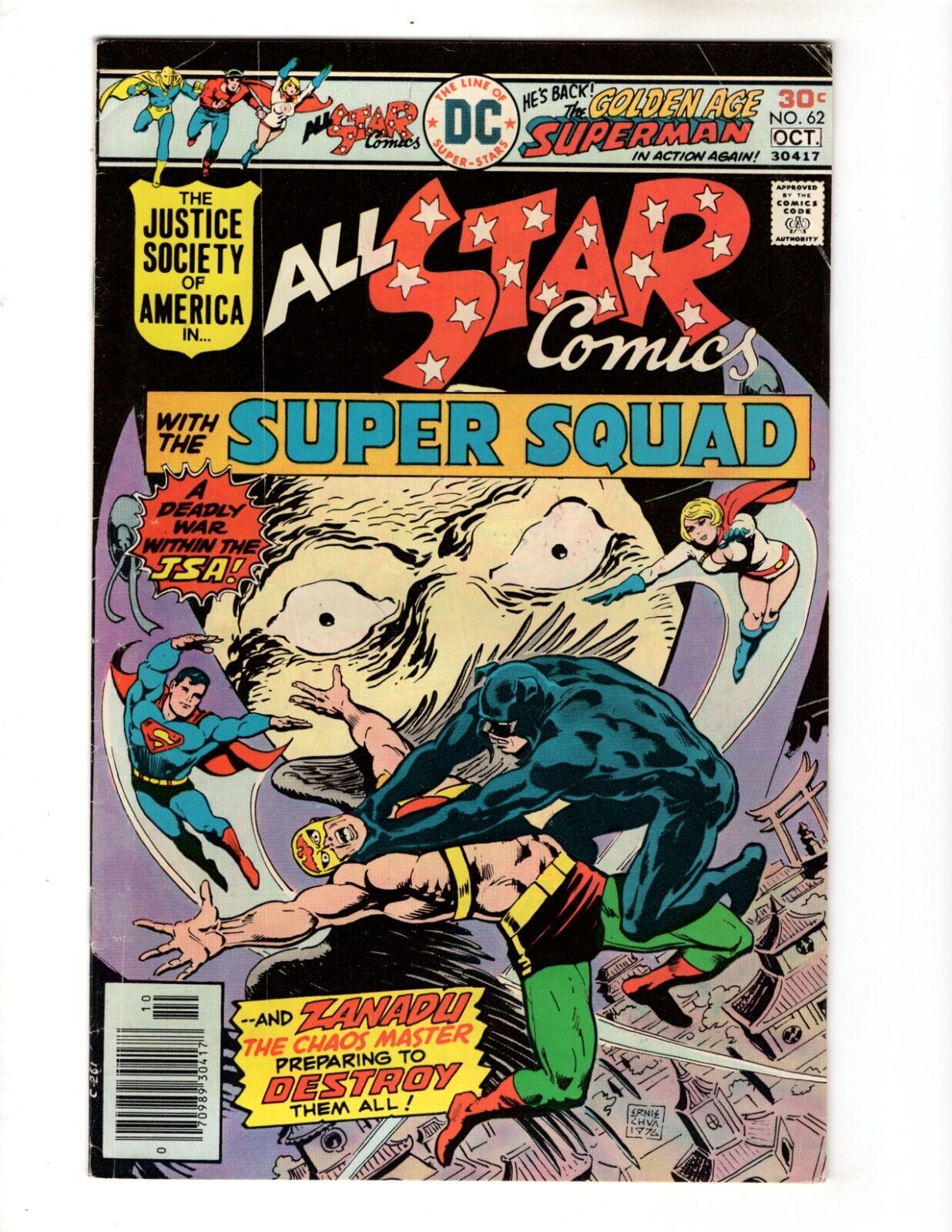 ALL STAR COMICS #62 (VG-) [DC COMICS 1976]