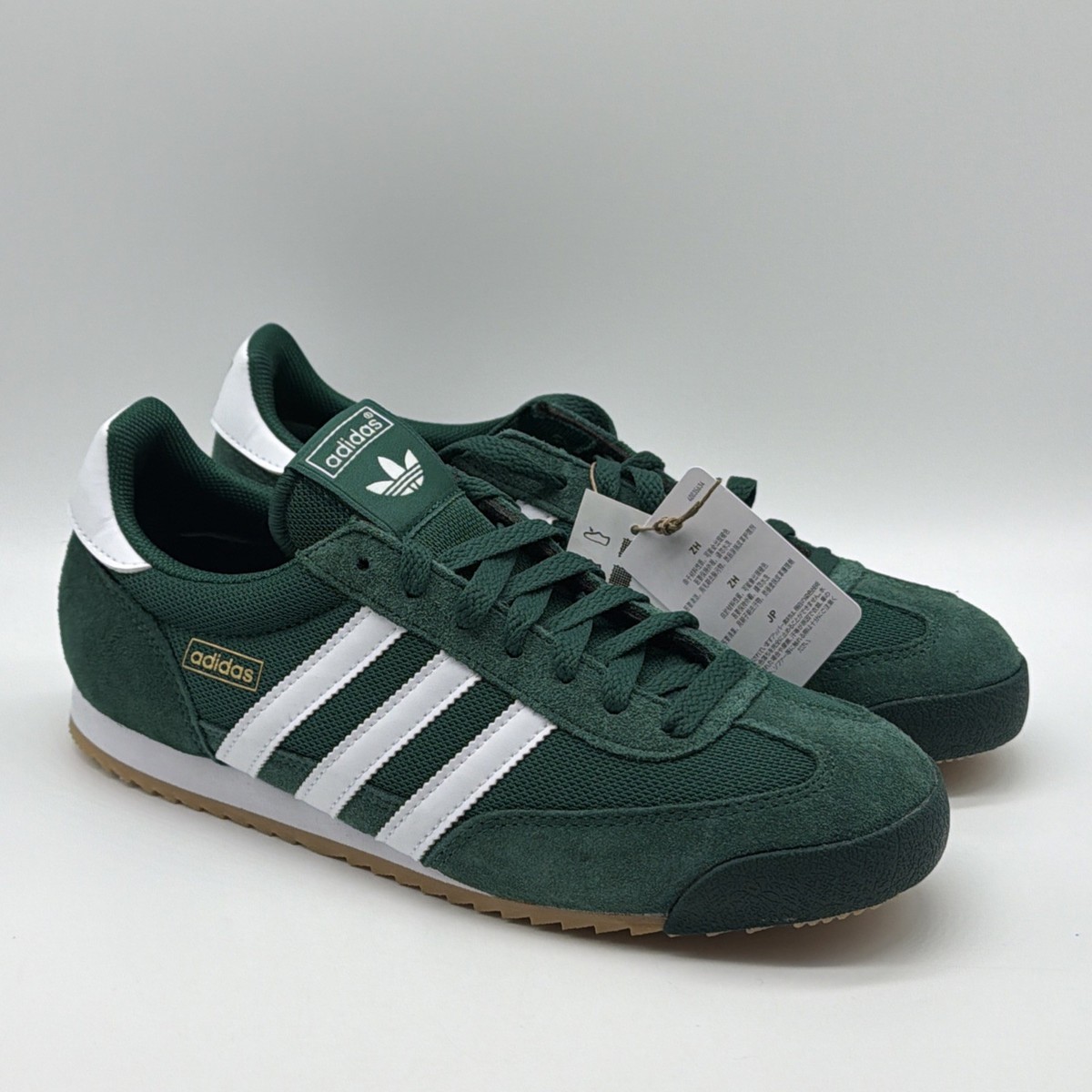 Adidas R71 Shoes Original Sneakers Men's 9 Collegiate Green/Cloud